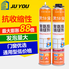 新远东铜芯国标保检低烟无卤电缆3×16+2WDZN-YJFE
