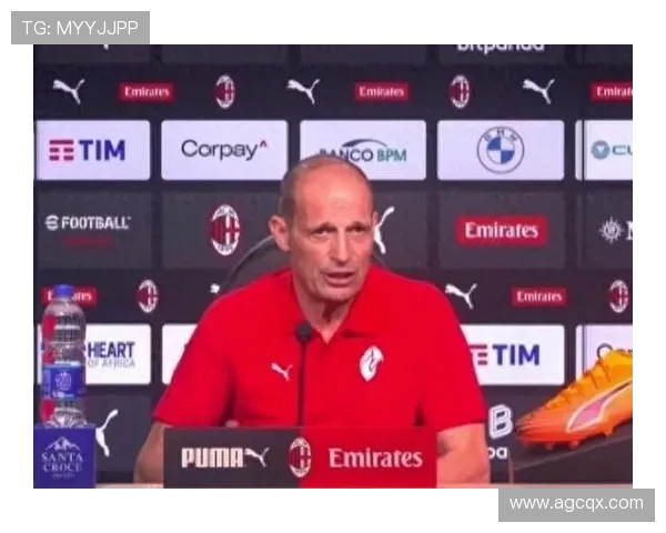 阿莱格里赛后更衣室怒批莱奥要求其多付出带领尤文重回正轨