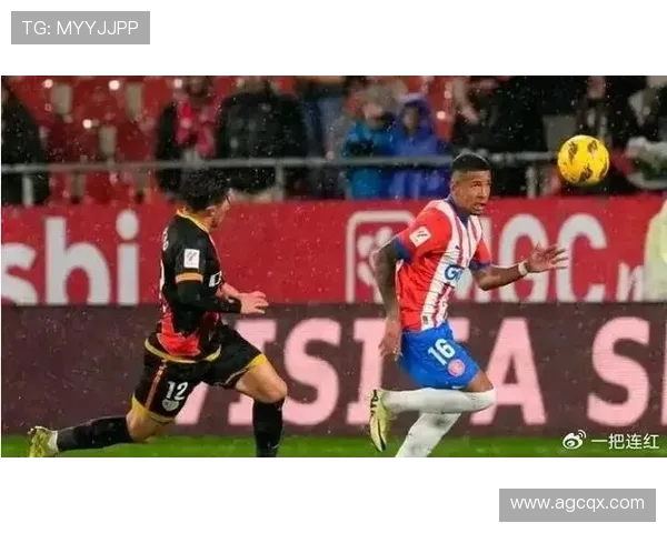 赫塔费主场防线稳固半场力拒赫罗纳攻势双方暂时互交白卷