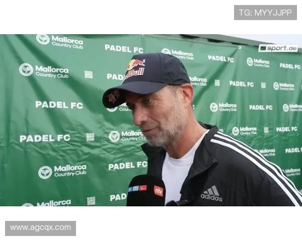 克洛普力挺纳格尔斯曼并回应关于维尔茨的过度讨论